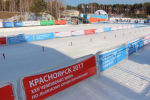 ФК «Тотем» посетил XXII чемпионат мира по лыжному ориентированию