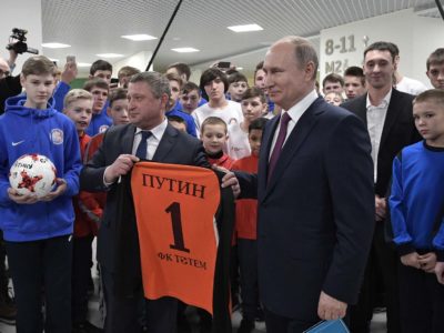 ФК «Тотем» отметил день рождения Владимира Путина спартакиадой