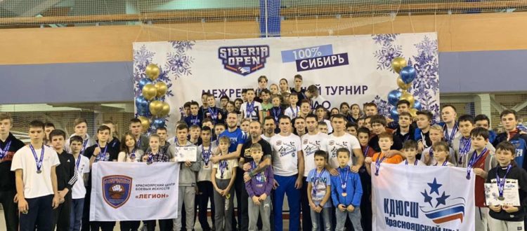 Красноярцы завоевали 28 первых мест на турнире «Siberia Open»