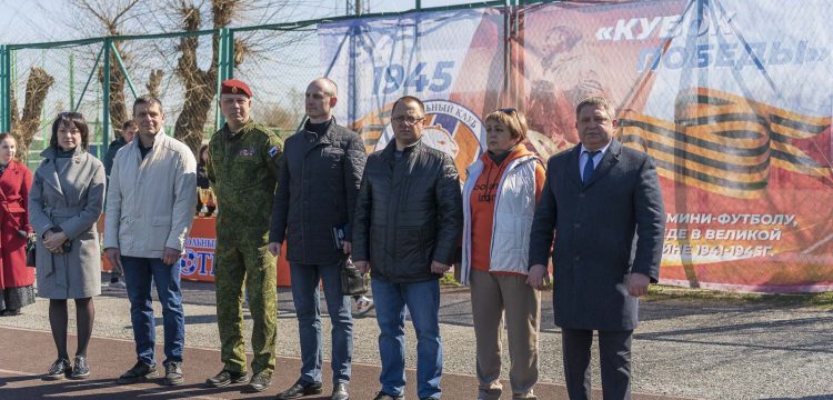 «Кубок Победы» на призы ФК «Тотем» собрал юных футболистов