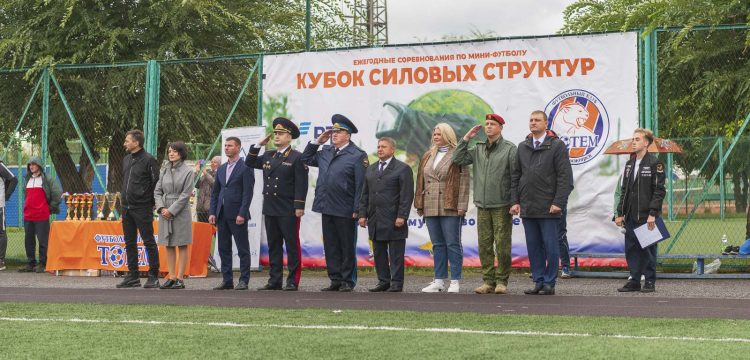 Большой патриотический праздник детского спорта