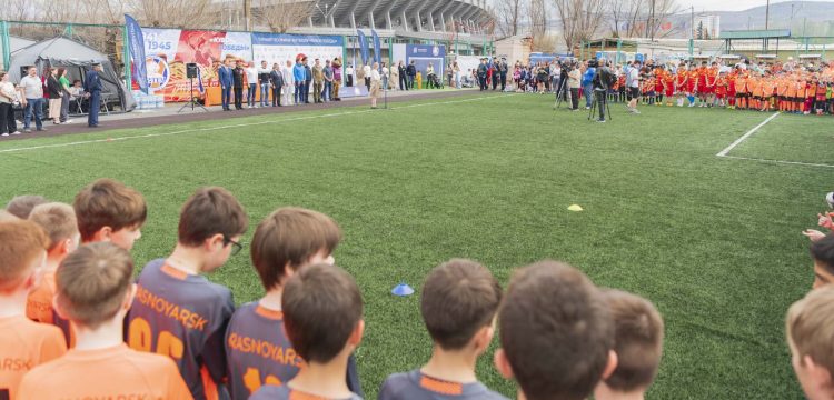 Большой праздник детского спорта ФК «Тотем» к Дню Победы