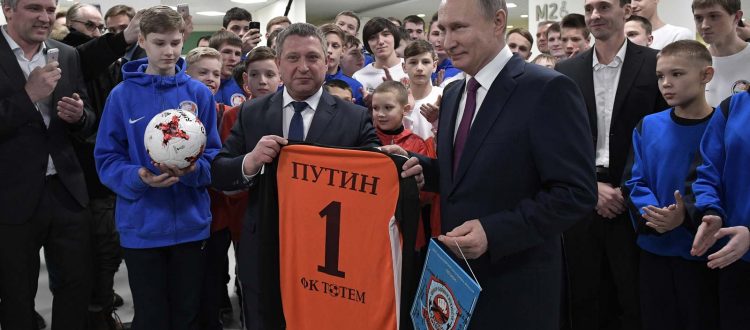 Владимир Путин – пример служения Родине!