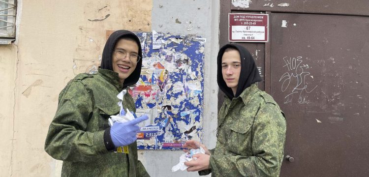 Волонтеры центра «Первые» помогли экологии Красноярска